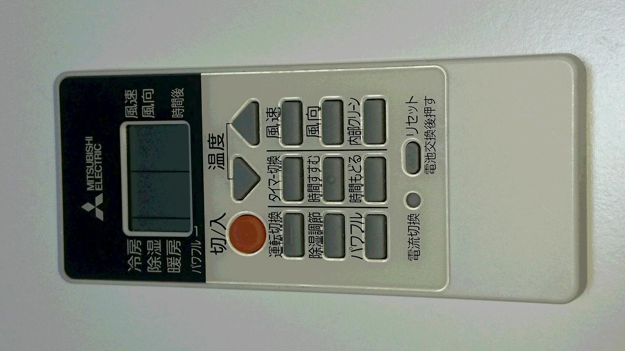 Osaka Umeda Cozy Cute Apartment Luaran gambar